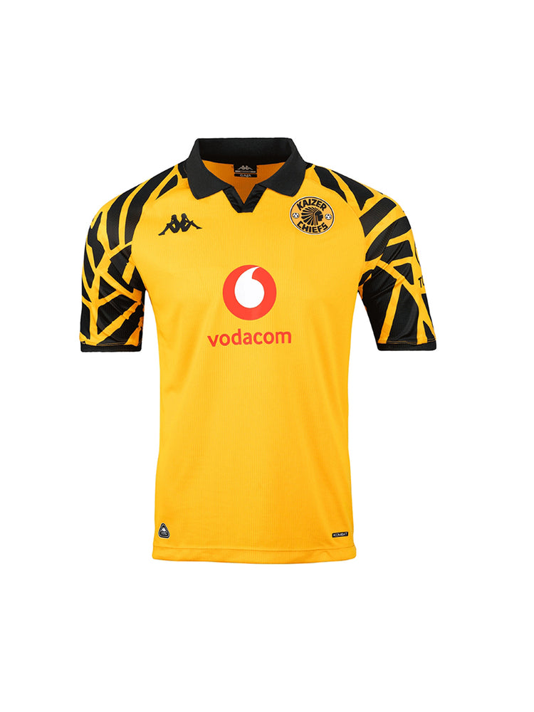 Kids Home Jersey