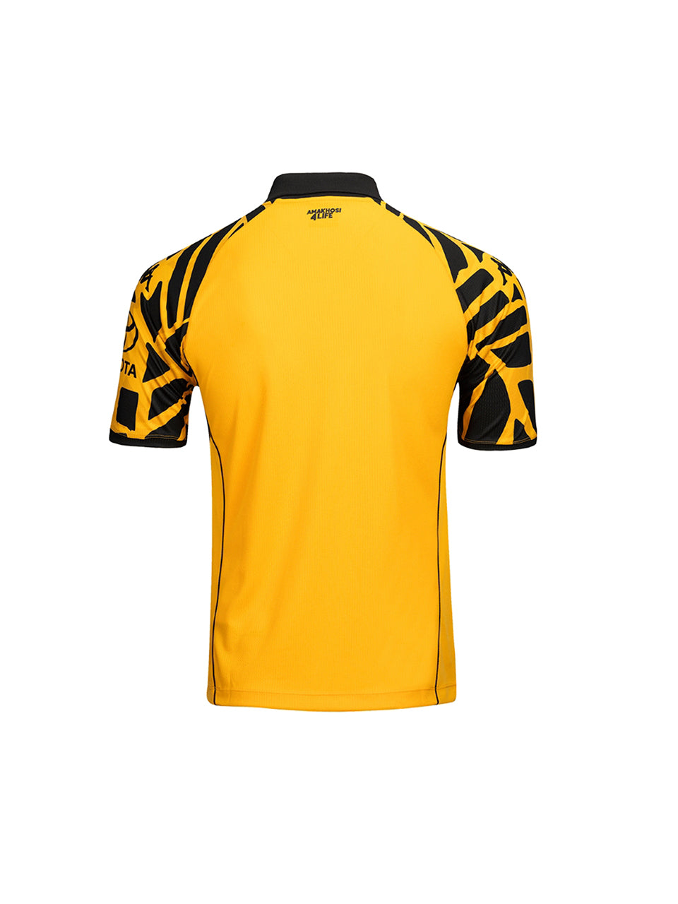 Kids Home Jersey