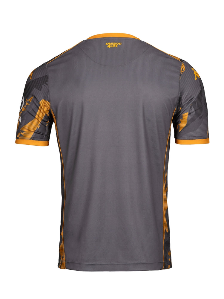 Mens Away Jersey 2025/26