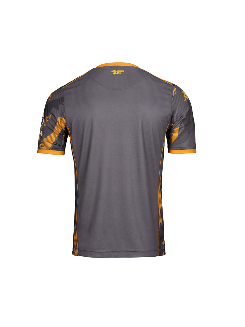 Kids Away Jersey 2025/26