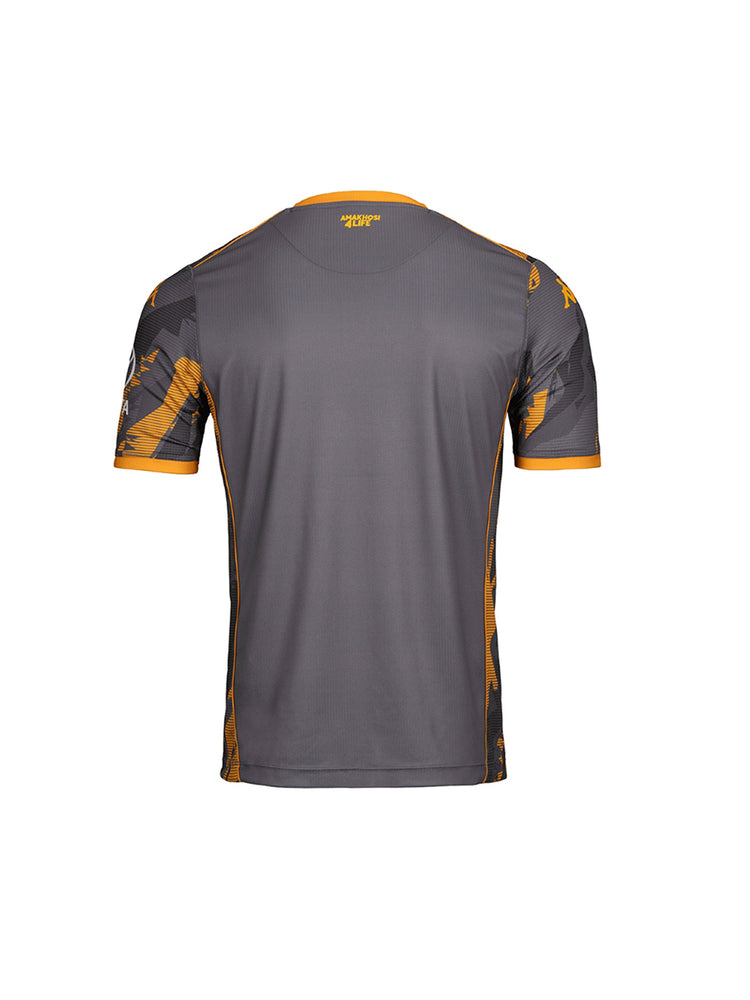 Kids Away Jersey 2025/26