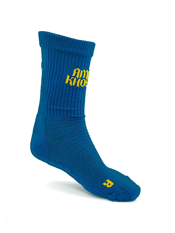 Spoxsthin Am - Blue Petrol/Yellow